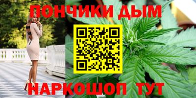 соль курить ск Бузулук