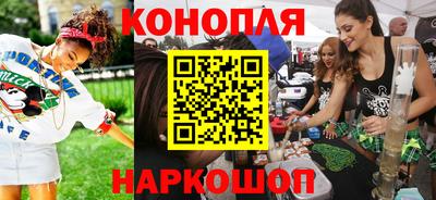 mdpv Бугуруслан