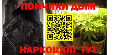 амфетамин Будённовск