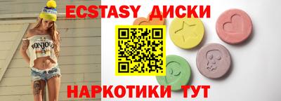 mdpv Бугуруслан