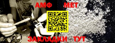 прущая мука Азнакаево