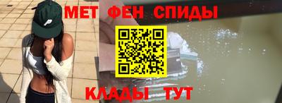 PSILOCYBIN Абакан