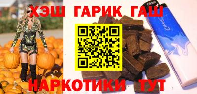 прущий лед Бузулук