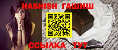 соль курить ск Бузулук