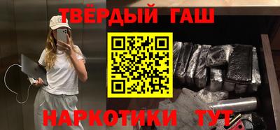 spice Бугуруслан