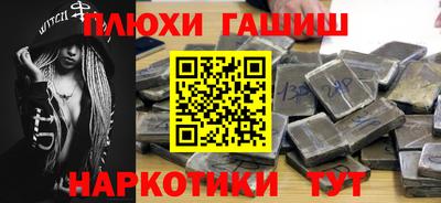 прущий лед Бузулук