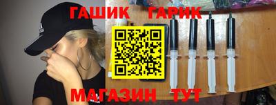 амфетамин Будённовск