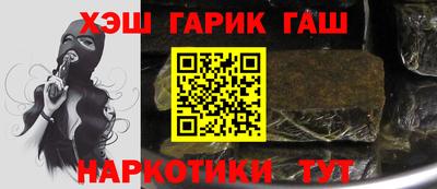 прущий лед Бузулук