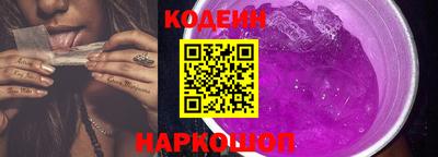 прущий лед Бузулук