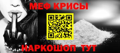 соль курить ск Бузулук