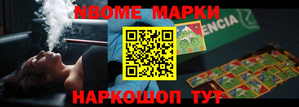LSD-25 экстази ecstasy  Лсд 25 экстази кислота  Ртищево  Вход с VPN 