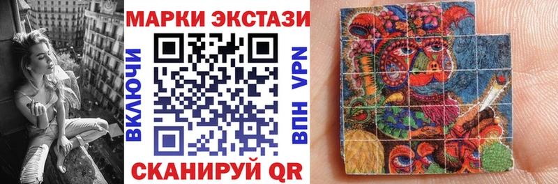kraken сайт где найти Ртищево Марки NBOMe 1500мкг