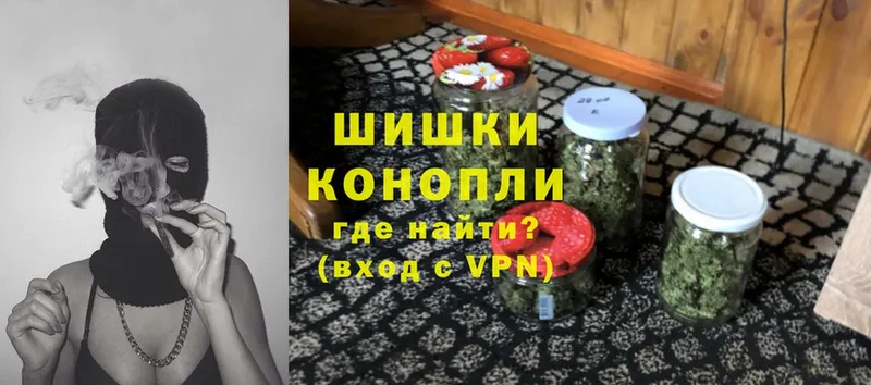 Бошки Шишки OG Kush  что такое   Ртищево 